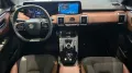 Suzuki e Vitara 61 kWh Comfort+ Allgrip