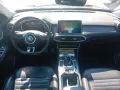 MG EHS 1.5 T Plug-in Hybrid Exclusive