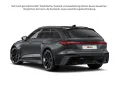 Audi RS 5 Avant 470 kW tiptronic