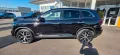Renault Koleos Techno