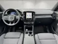 Volvo EX40 Single Motor RWD Plus Black Edition