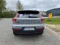 Volvo EX40 Single Motor RWD Plus Black Edition