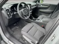 Volvo EX40 Single Motor RWD Plus Black Edition