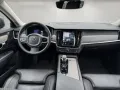 Volvo V90 Cross Country B4 Diesel AWD Ultimate