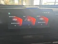 BAIC X75