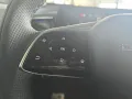 BAIC X75
