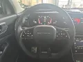 BAIC X75