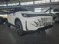 BAIC X75