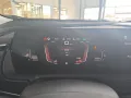 BAIC X75