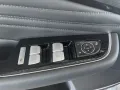 BAIC X75