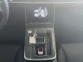 BAIC X75