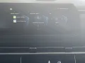 BAIC X75