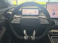 DFSK Forthing 5  SUV