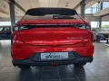 DFSK Forthing 5  SUV