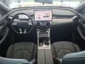 DFSK Forthing 5  SUV