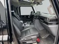 INEOS Grenadier *Safari*zus.Elekt*Trittleist*AHK*