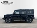 INEOS Grenadier *Safari*zus.Elekt*Trittleist*AHK*