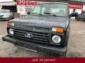 Lada Taiga 4x4 mit AHK