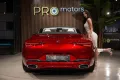 Mercedes-Benz SL 680 Mercedes-Maybach SL 680 Monogram Series