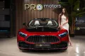 Mercedes-Benz SL 680 Mercedes-Maybach SL 680 Monogram Series
