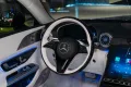 Mercedes-Benz SL 680 Mercedes-Maybach SL 680 Monogram Series