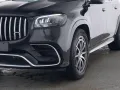 Mercedes-Benz GLS 63 AMG 4M+, AHK, 21 Zoll AMG, Head-up, Fa...