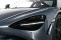 McLaren 750S - 226 KM - TechLux - Carbon - VAT