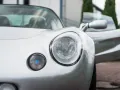 Lotus Elise 111s