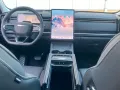 JAECOO 7 1.5 TGDI PHEV 205 kW Exclusive