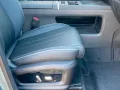 JAECOO 7 1.5 TGDI PHEV 205 kW Exclusive