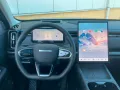 JAECOO 7 1.5 TGDI PHEV 205 kW Exclusive