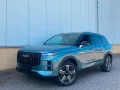 JAECOO 7 1.5 TGDI PHEV 205 kW Exclusive
