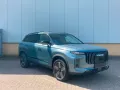 JAECOO 7 1.5 TGDI PHEV 205 kW Exclusive