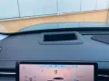 JAECOO 7 1.5 TGDI PHEV 205 kW Exclusive