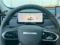 JAECOO 7 1.5 TGDI PHEV 205 kW Exclusive