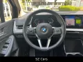 BMW 216i Active Tourer*