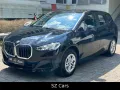BMW 216i Active Tourer*