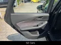 BMW 216i Active Tourer*