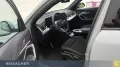 BMW iX2 eDrive20 Sportpaket Laden AC Ladekabel  
