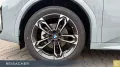 BMW iX2 eDrive20 Sportpaket Laden AC Ladekabel  
