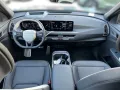 Kia EV5 2WD GTL-GLASDACH-DRIVE