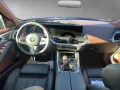 BMW XM 50e AutobahnAss SkyLounge AHK