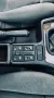 BMW 540i 6-Gang Schalter 