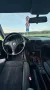 BMW 540i 6-Gang Schalter 