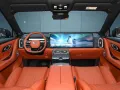 Geely Galaxy M9 2025 210km AWD Navigator Edition