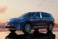 Geely Galaxy M9 2025 210km AWD Navigator Edition