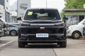 Geely Galaxy M9 2025 210km AWD Navigator Edition