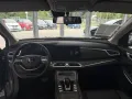 DFSK PHEV LED 360°-Kamera Panorama 7-Sitzer Totwinkel