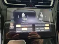 WEY 05 PHEV Luxury Sitzp.+PANO ..Aktion begrenzt..