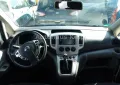 Nissan NV200/Evalia Tekna-7Sit/NAV/Sonderlack